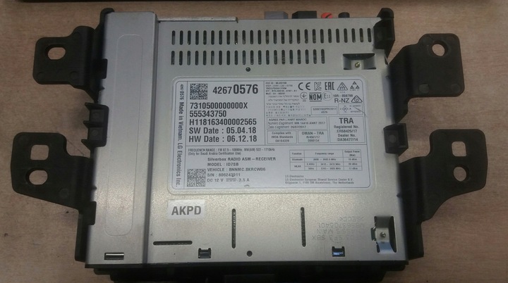 фото №1, Opel karl 2018r модуль радио 42670576