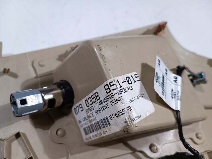 фото №12, Защита правая туннеля среднего ford flex 2011-