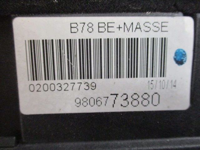 фото №11, Citroen c4 picasso ii 1.6 синий hdi выборщик тросы