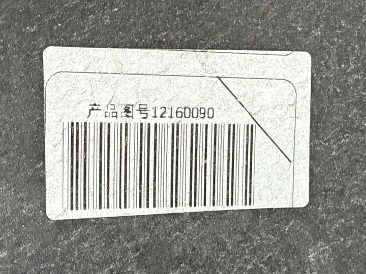 фото №11, Tesla модель y бампер переднє перед