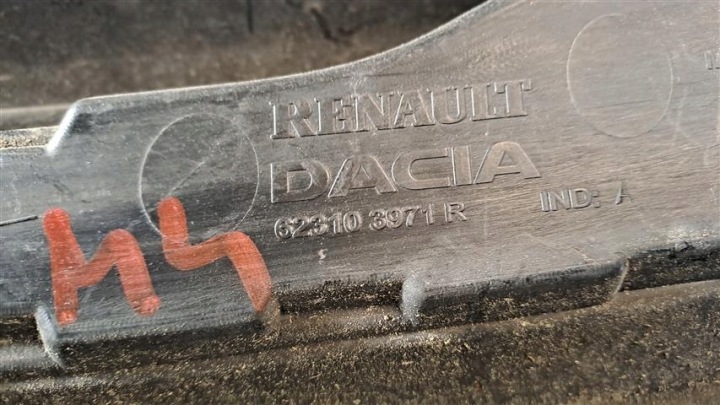 фото №8, M4 dacia logan sandero ii решётка решётка 623103971r