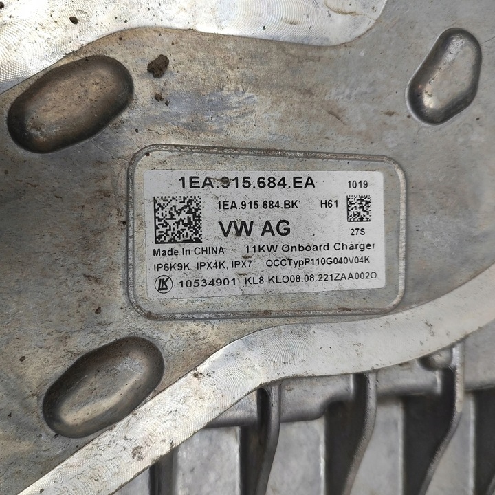 фото №7, Volkswagen id.3 2023 инвертор / преобразователь напряжения