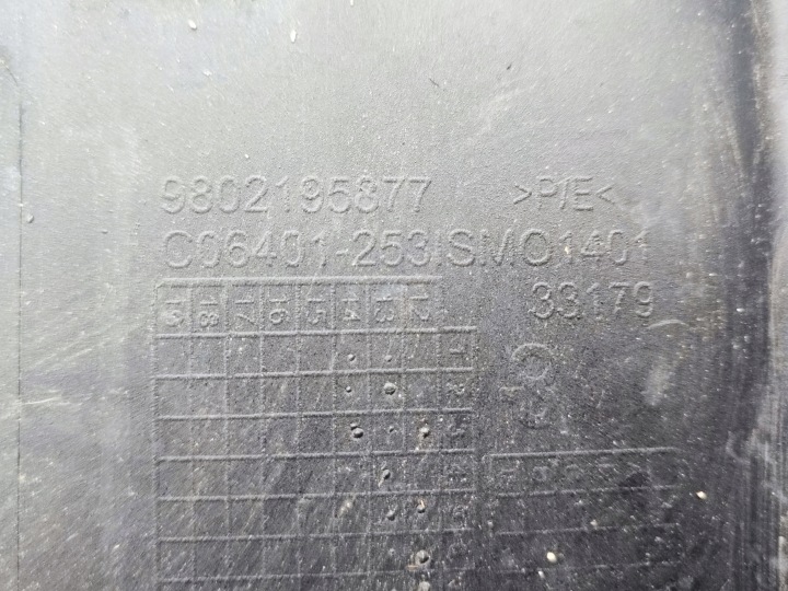 фото №7, Молдинг накладка бампер перед citroen c3 picasso рестайлинг 13- 9802195877