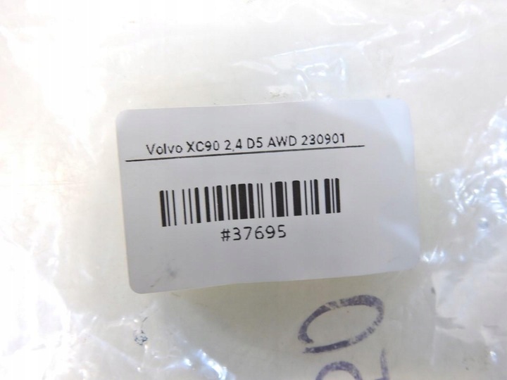 фото №7, Лампа освещение потолок зад volvo xc90 i 9178936