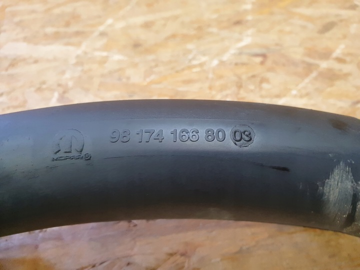 фото №5, Peugeot 208 ii corsa f труба шланг повітря 9817416680