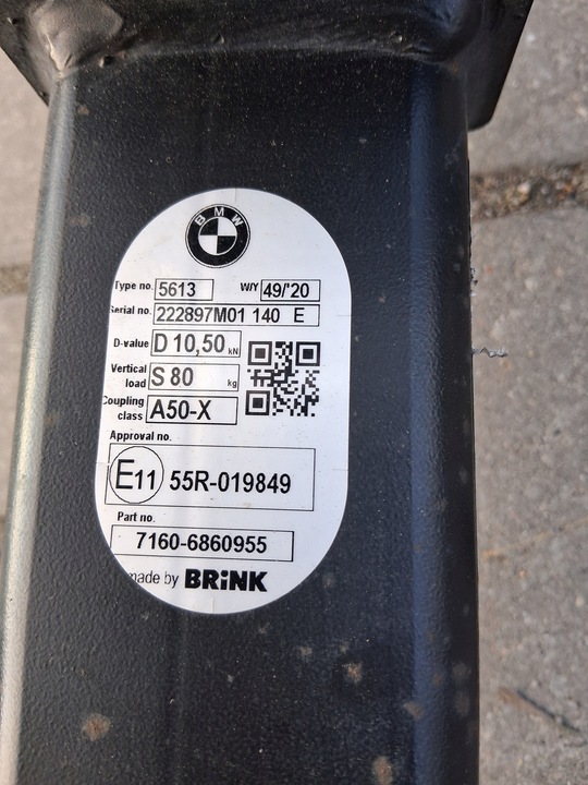 фото №10, Bmw x1 f48 балка hak буксирувальний задній зад 6860955