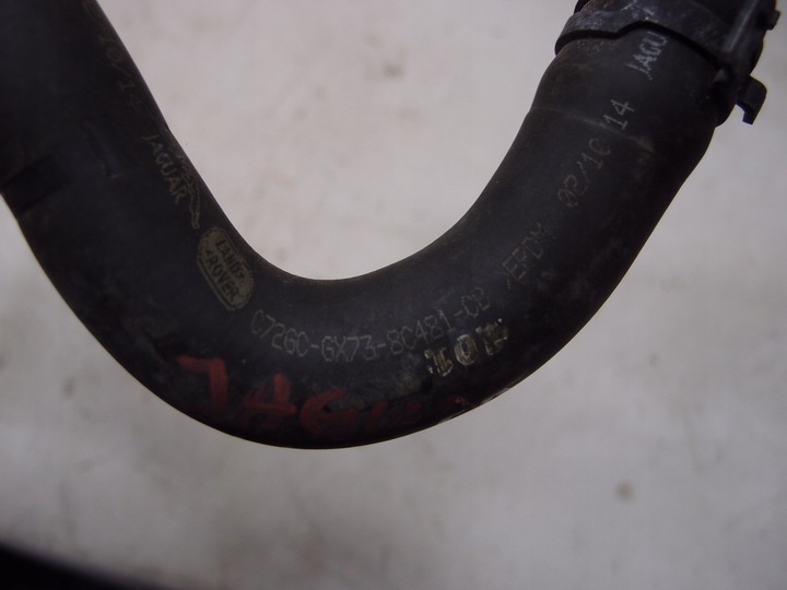 фото №7, Шланг шланг труба воды jaguar xe 2.0d