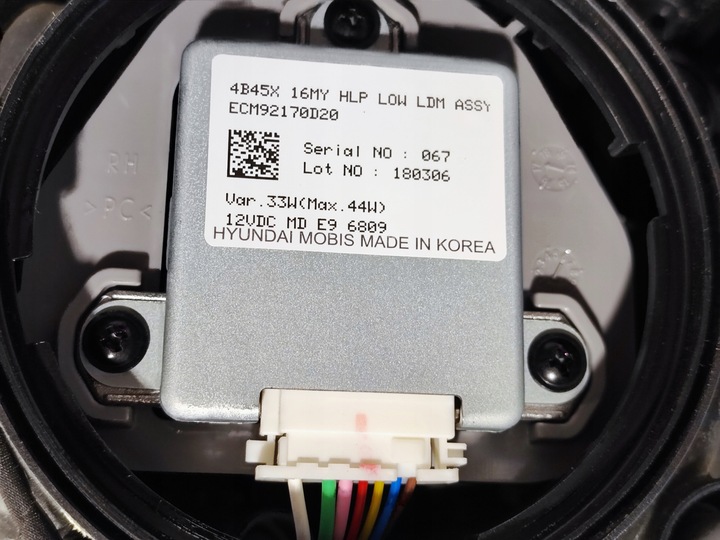 фото №12, Mitsubishi outlander iii 3 рестайлінг лампа права led 8301c8-64 4bx158301c8-64 eu