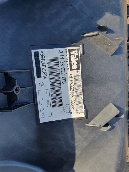 фото №5, Отопитель воздуходувка климатроник комплект peugeot 607 2.0 2.2 ben 02-05 ezdc