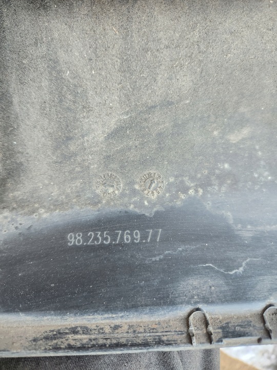 фото №6, Citroen c4 cactus рестайлінг поріг планка порогова права 9823576977