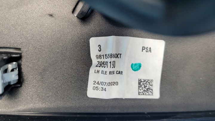 фото №11, Toyota proace ii 20r зеркало внешние левое 98155884xt 5 pin