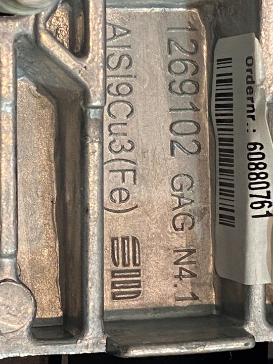 фото №8, Bmw x2 f39 бардачок підлокітник тунель жовта nić