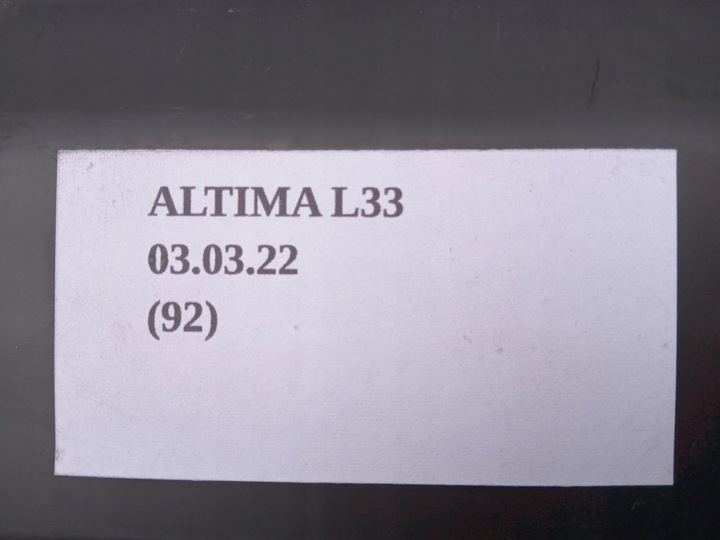 фото №6, Резонатор воздуха труба nissan altima l33 13-18