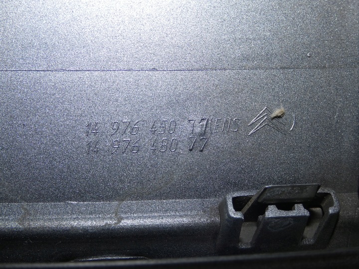 фото №16, Решітка, решітка радіатора citroen jumpy