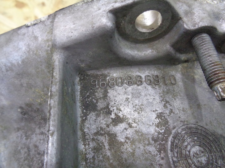 фото №7, Коробка передач citroen c4 i 1.6 16v vti бензин 2004- 20dp42