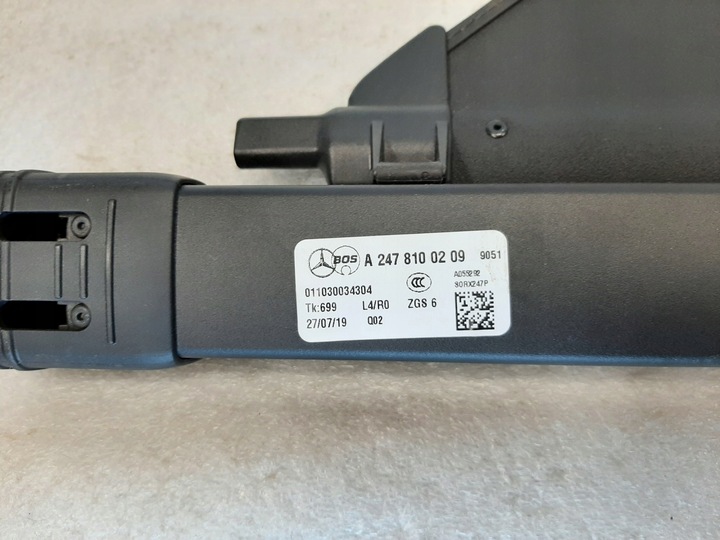 фото №8, Ролета багажник mercedes glb x247 w247 a2478100209