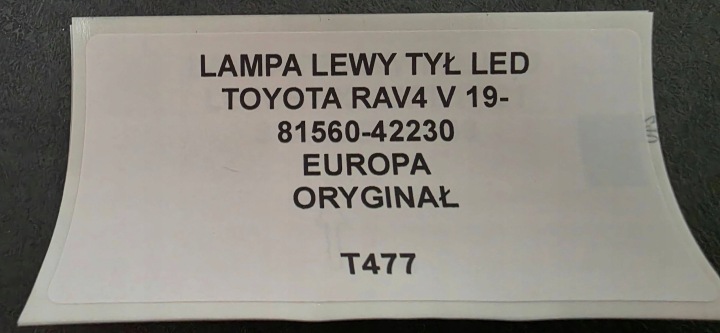 фото №9, Фара левое зад led toyota rav4 v 19- оригинал европа 81560-42230