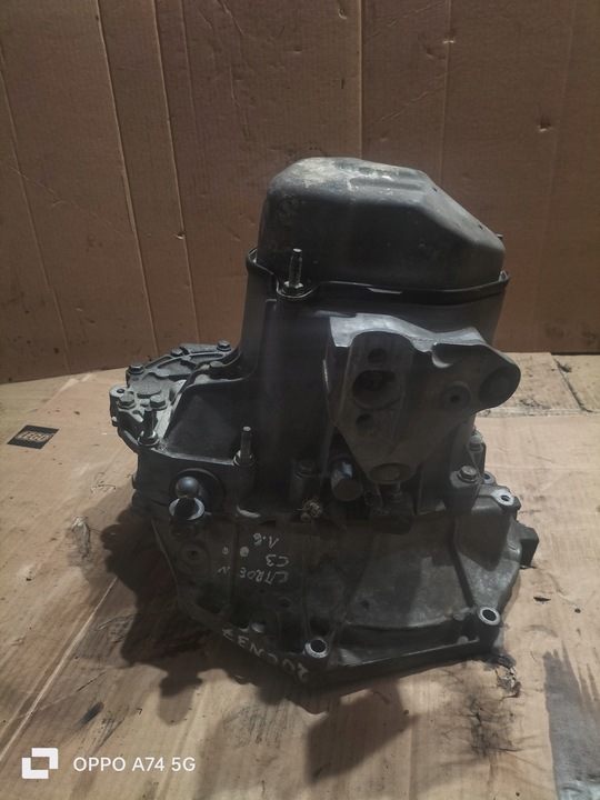 фото №11, Коробка передач коробки передач citroen c3 1.6b 20cn37