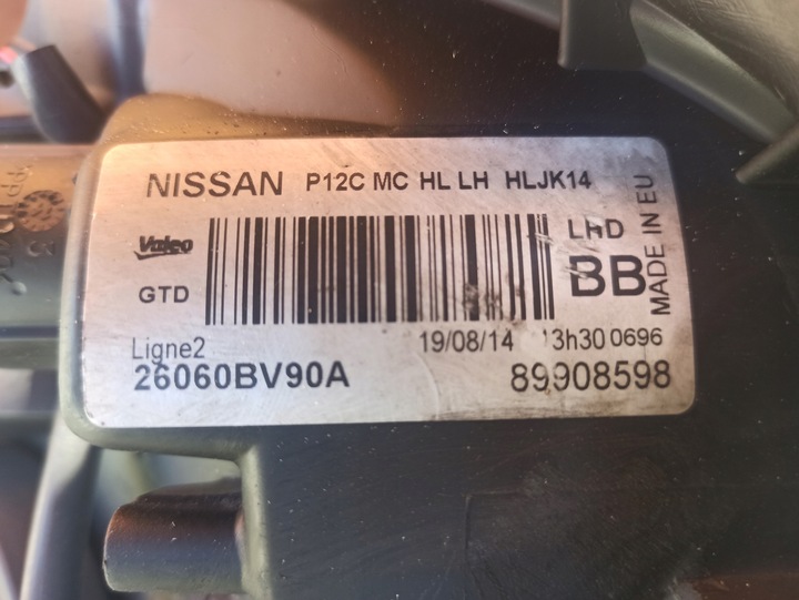фото №8, Фара левый nissan juke рестайлинг 89908598 2014-