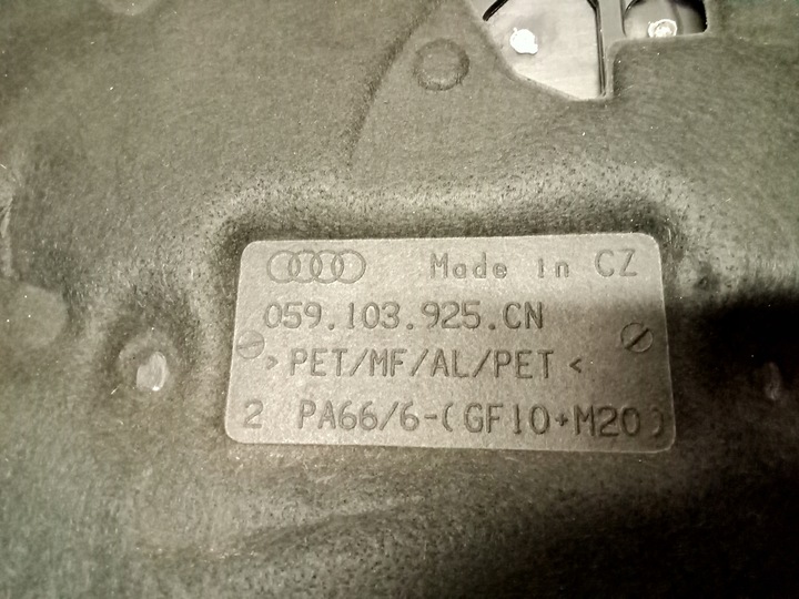 фото №8, Плита na двигун кришка двигуна audi sq5 s6 s7 c8 059103925cn