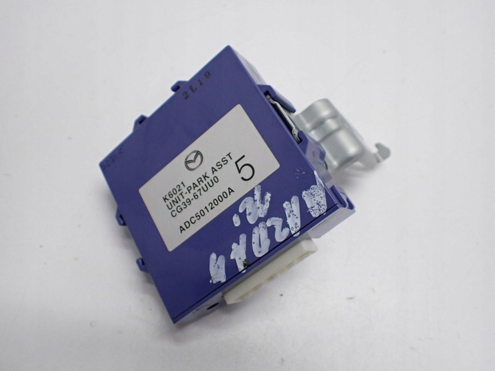фото №1, Модуль блок керування bcm cg39-67uu0 mazda5 5 ii cw 13r