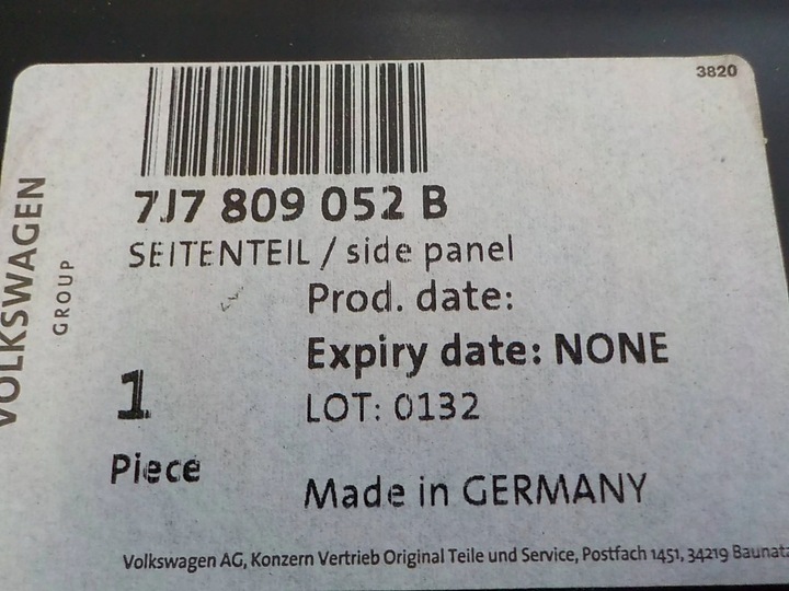 фото №7, Volkswagen t5 t6 04-18 обшивка стойка правый