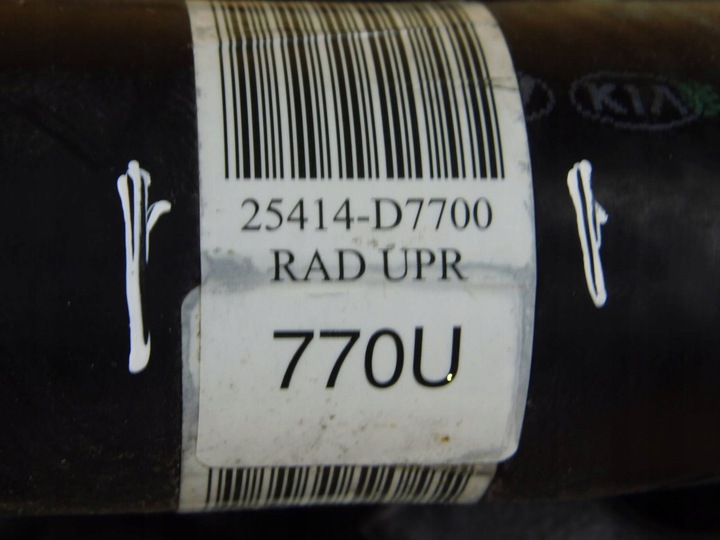 фото №10, Kia sportage iv 1.6 t-gdi комплект радиатор воды кондиционера вентилятор