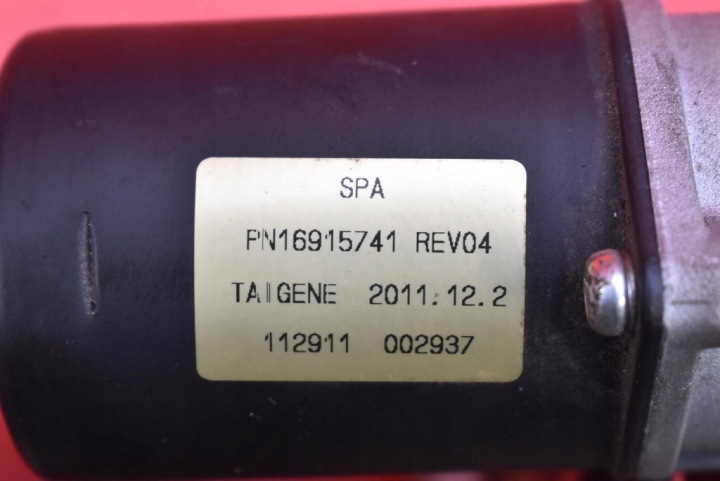 фото №9, Двигунчик відкривання кришки 04894596ab chrysler town & country voyager v