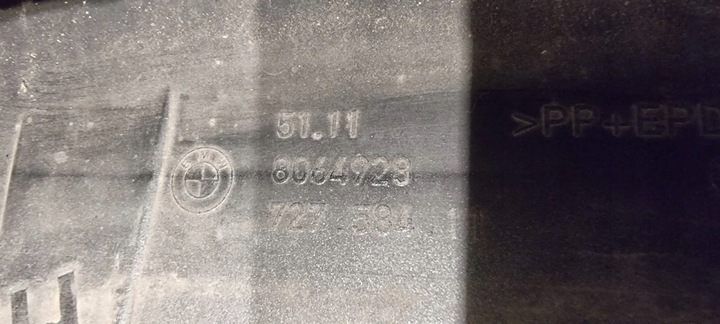 фото №13, Бампер перед bmw 5 g30/31 м-пакет