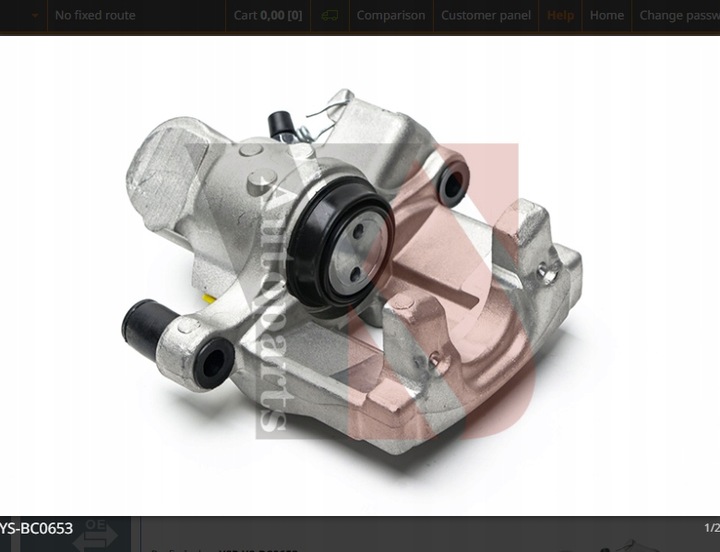 фото №2, Суппорт тормоз. зад левый opel vectra c 03-