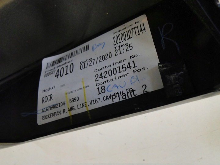 фото №13, Mercedes gle w167 167 планка пороговая правая amg 890