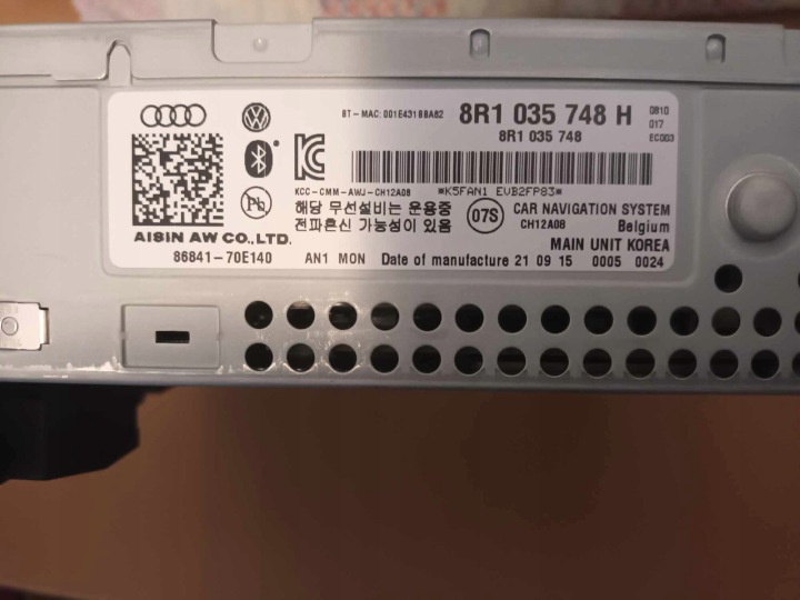 фото №13, Audi a5 8t модуль mmi магнитола 3g+ 8r1035748h