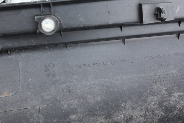 фото №7, Планка порогова накладка ліва citroen c5 sw #211