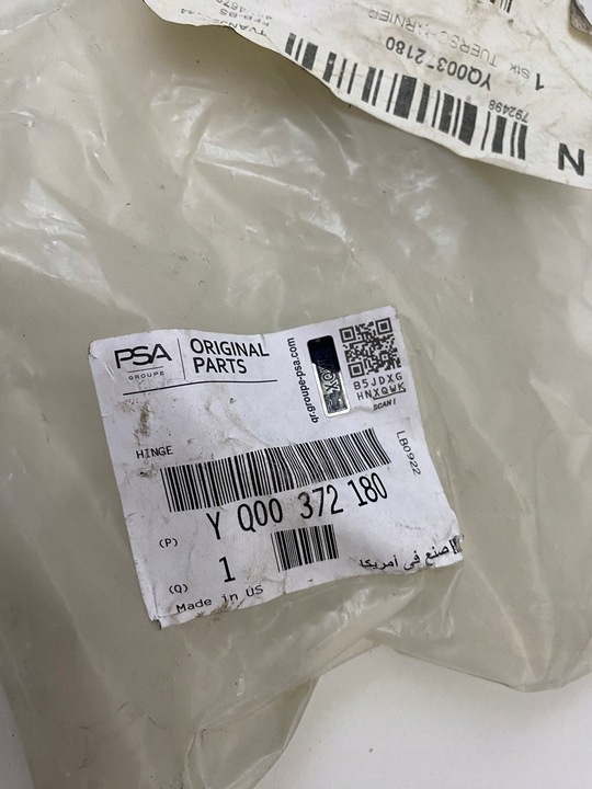 фото №3, Opel insignia b astra k ampera петля двері зад задніх оригінальний номер