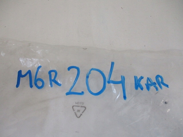 фото №3, 301 c-elysee прокладка двері задніх нова 9675587780