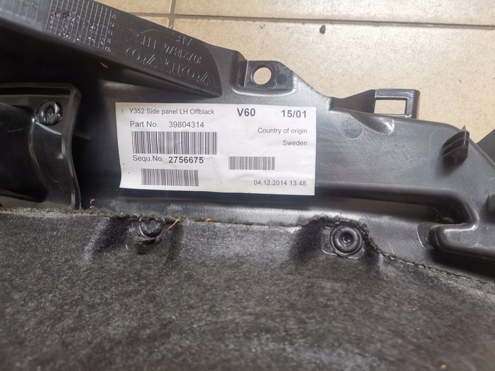 фото №5, Volvo v60 оббивка боковина багажника заглушка