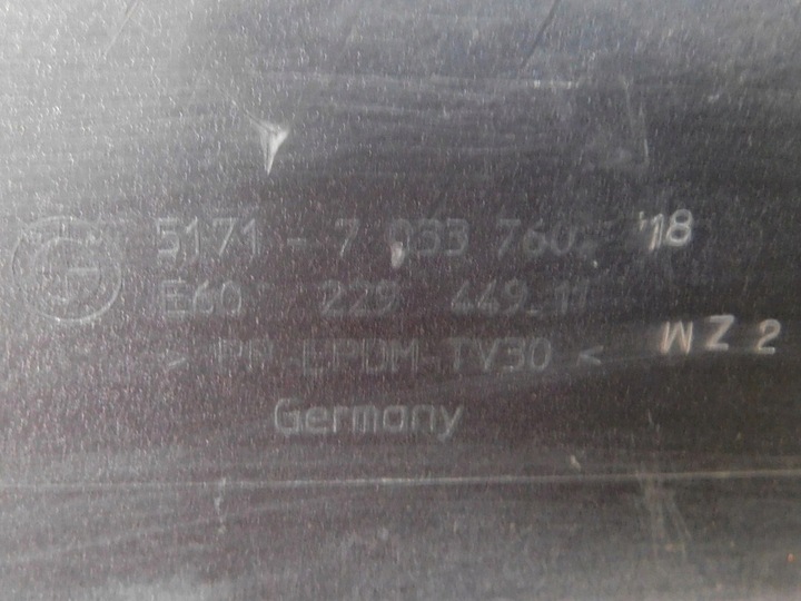 фото №8, Планка порогова права - bmw 5 e60 e61