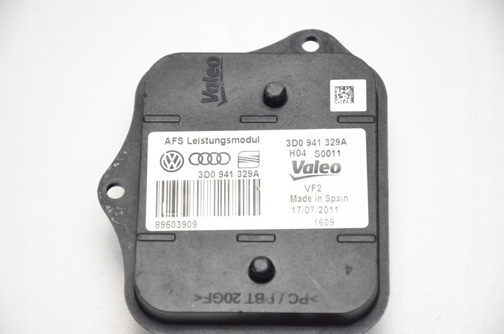 фото №3, Модуль asf повороту vw golf vii phaeton оригінал