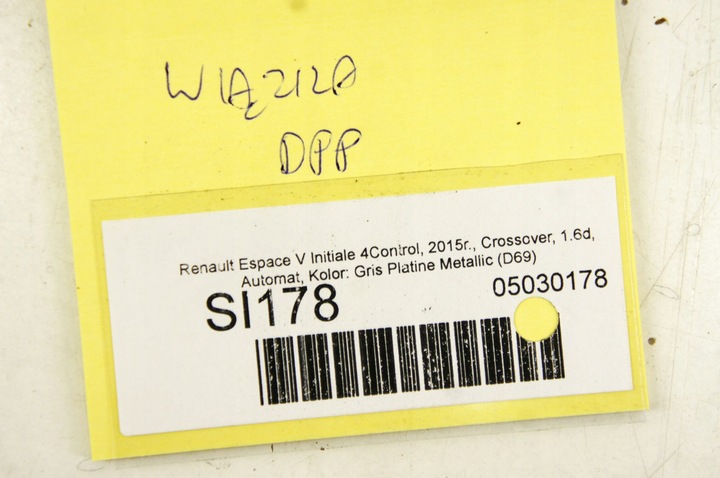 фото №7, Si178 renault espace v джгут двері правий перед 241256268r