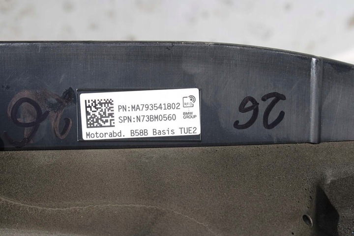 фото №6, Bmw x5 x6 x7 кришка двигуна 7935418 кришка двигун 3.0 b58_b30p g05 g07 b58