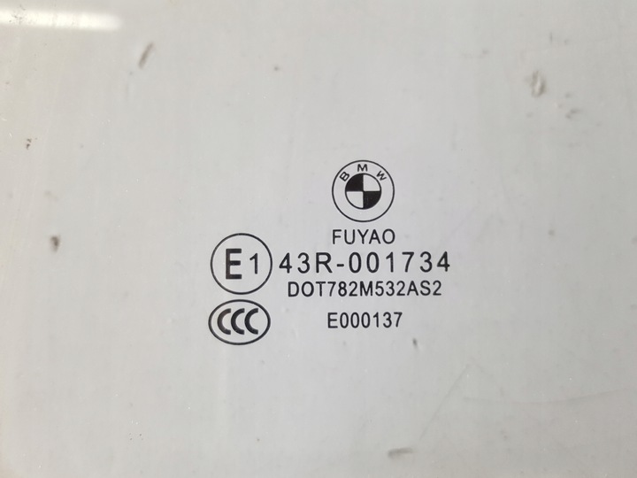 фото №2, Bmw 1 f20 11-14r скло двері ліва зад задня