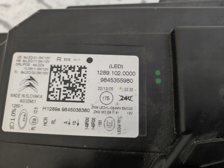 фото №9, Лампа фара правые перед полный led c5 aircross рестайлинг eu