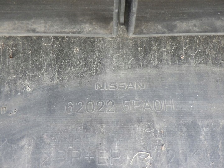 фото №8, Nissan micra k14 16- бампер переднє