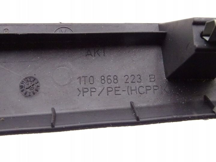 фото №3, Vw touran i 03- захист стійка лівий перед