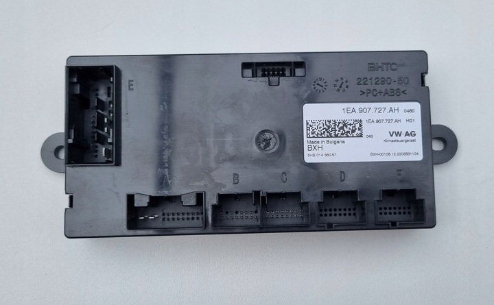 фото №1, Модуль обігріву i кондиціонера 1ea907727ah