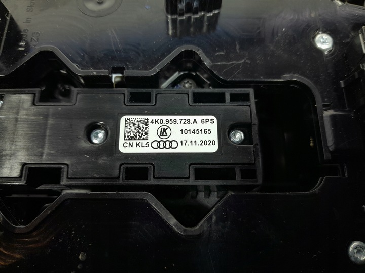 фото №9, Audi q7 ii 4m рестайлінг лампочки стеля s-line 4m0947135ec