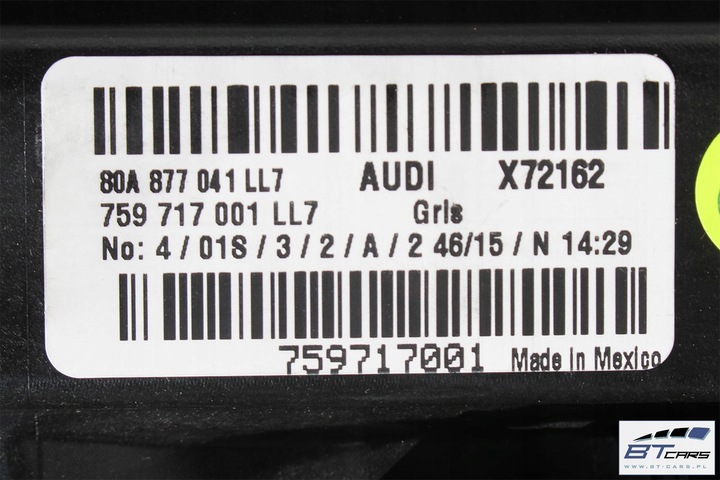 фото №8, Audi q5 крыша стеклянный солнечный панорама 80a877041 80a 877 041 люк solard