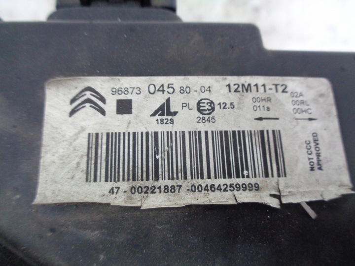 фото №14, Фара лампа перед права citroen c4 ii b7 англієць 9687304580