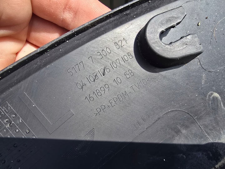 фото №10, Защита планка крыльев левая зад mini f56 f57 7300821