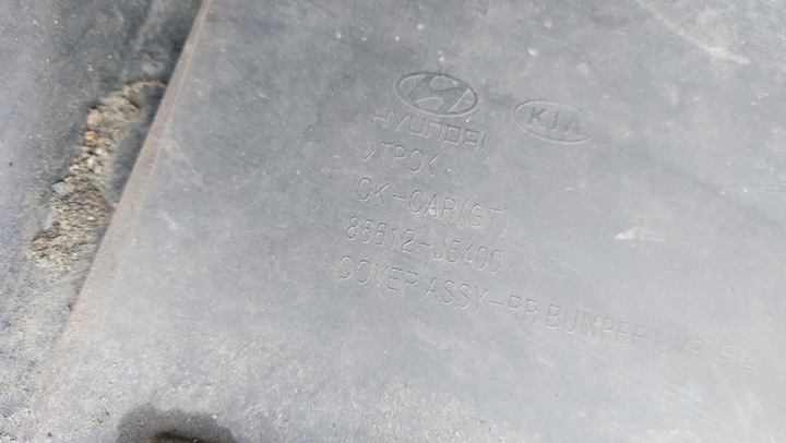 фото №9, Бампер зад задній kia stinger gt 4xpdc 4x 4 x pdc дифузор накладка накладка